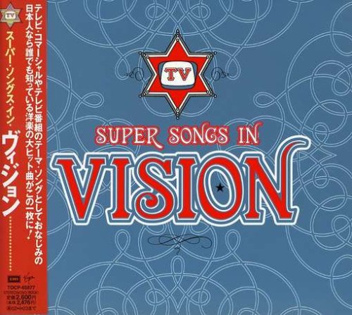 TV Super Songs in-Vision